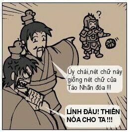 Tam Quốc Chí Remix: Chapter 5