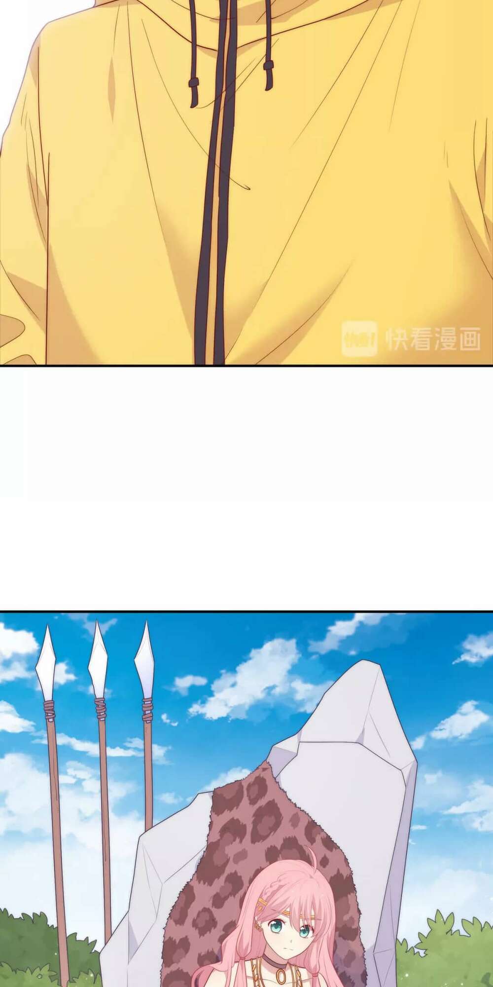 Vương Tử Thành Phố Và Công Chúa Amazon: Chapter 102