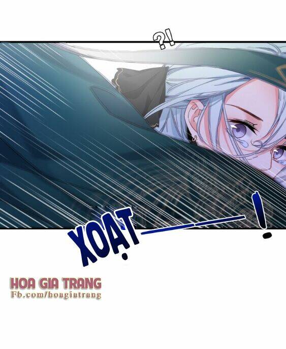 Dữ Tử Thành Thuyết: Chapter 1