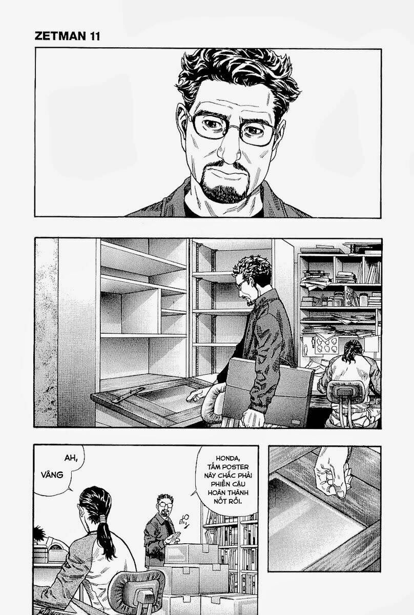 Zetman: Chapter 124