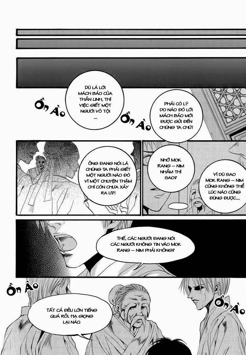 Tân Nương Của Thủy Thần: Chapter 53
