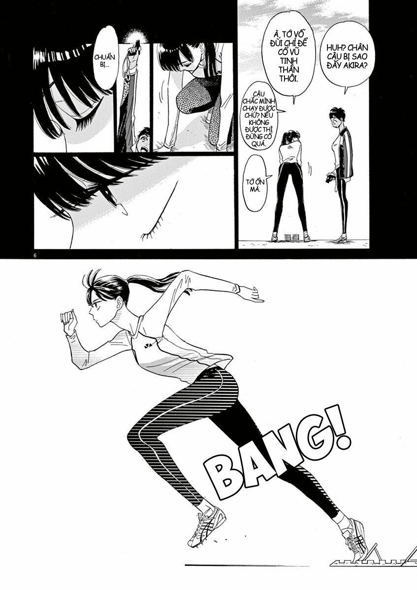 Koi Wa Ameagari No You Ni: Chapter 8