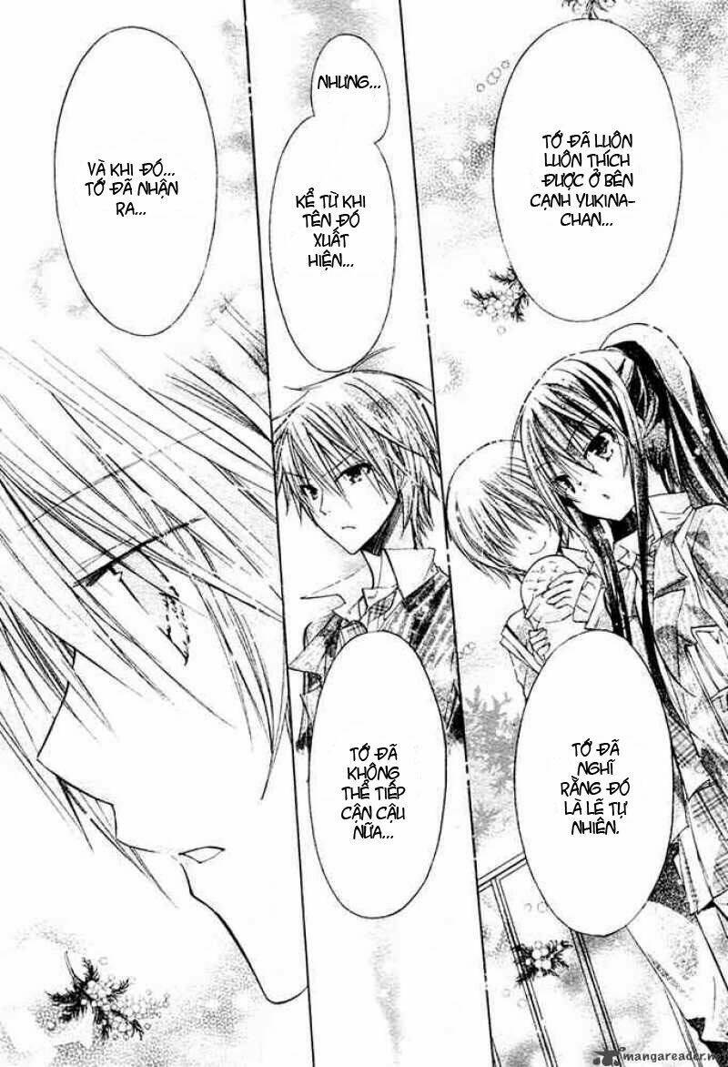 Watashi Ni Xx Shinasai!: Chapter 9