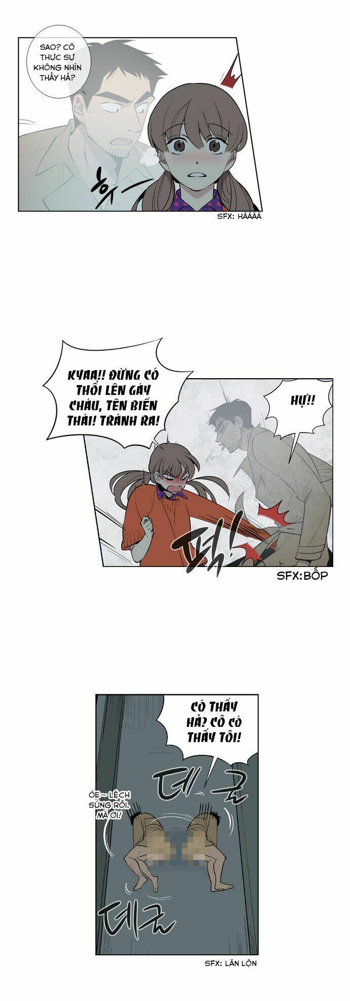 Welcome To Ghost City: Chapter 7