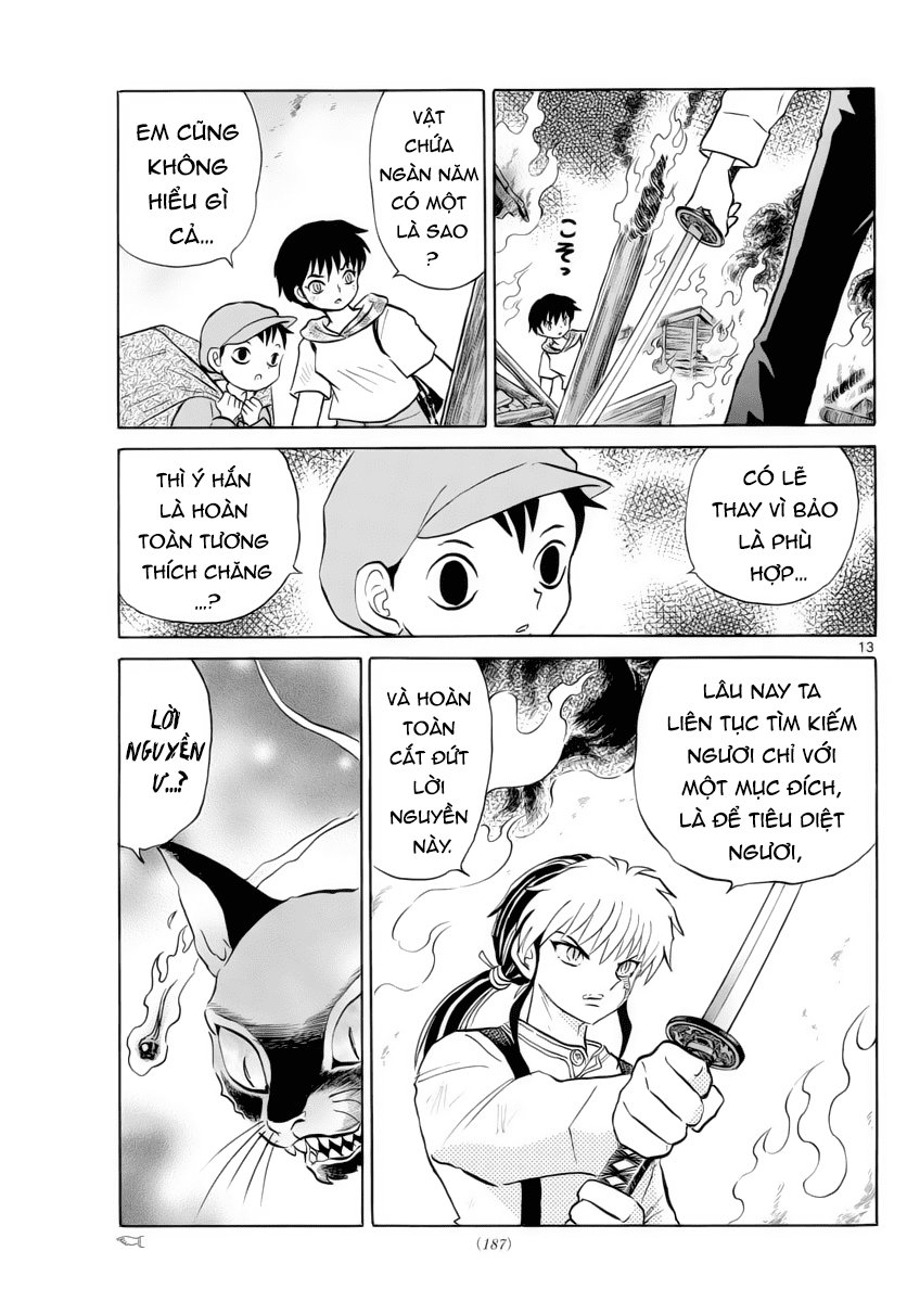 Mao (Takahashi Rumiko): Chapter 19