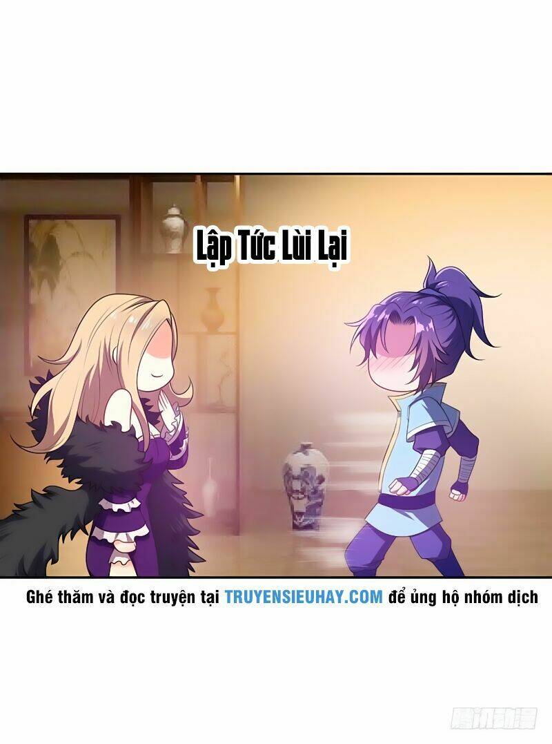 Yêu Giả Vi Vương: Chapter 6