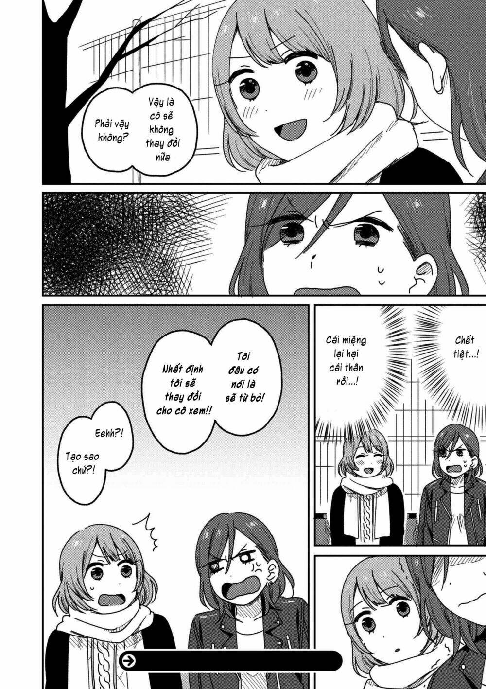 Watashi No Kobushi Wo Uketomete: Chapter 3