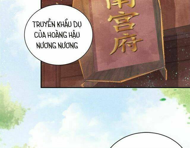 Thịnh Sủng Y Phi Chi Dao Quan Truyện: Chapter 46