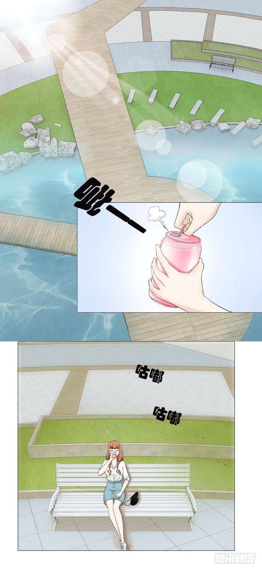 Hợp Đồng Tình Yêu: Chapter 1