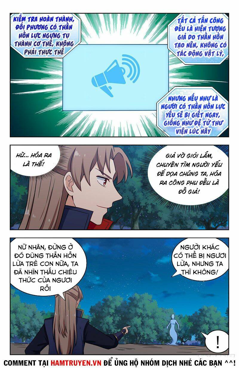 Tối Cường Phản Sáo Lộ Hệ Thống: Chapter 356