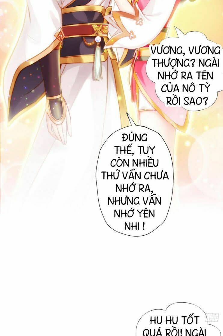 Bất Hủ Phàm Nhân: Chapter 1