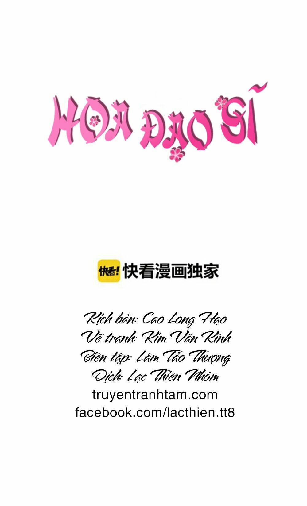 Hoa Đạo Sĩ: Chapter 5