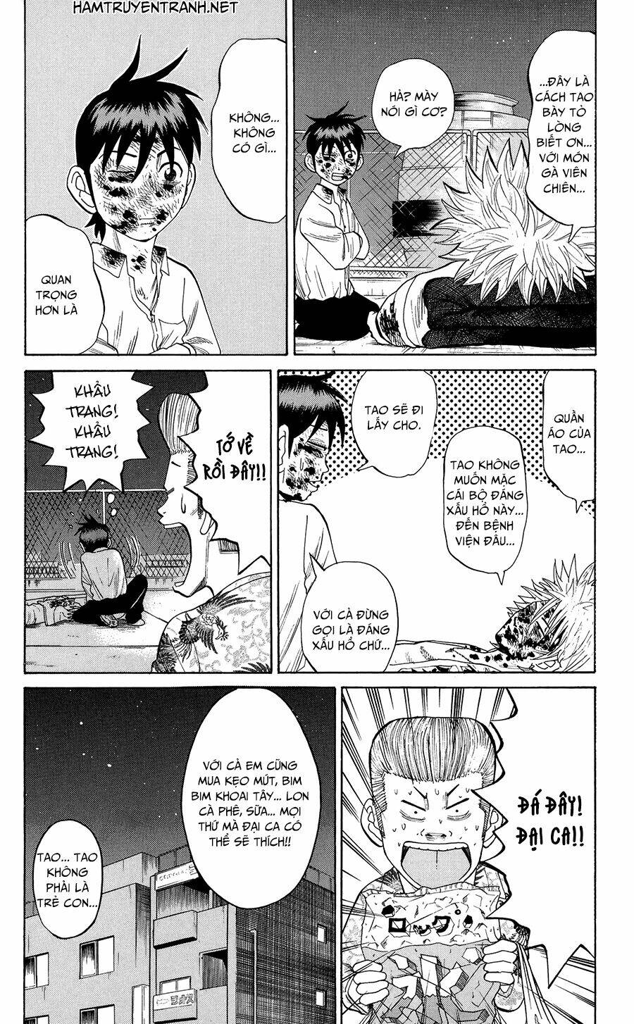 Nanba Mg5: Chapter 24