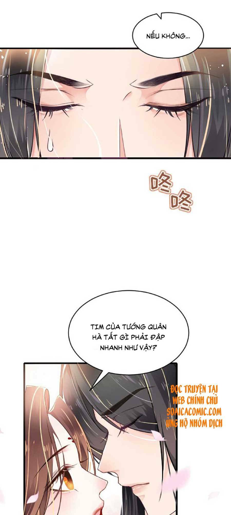 Tướng Quân, Bổn Phi Không Nhận Sủng: Chapter 1