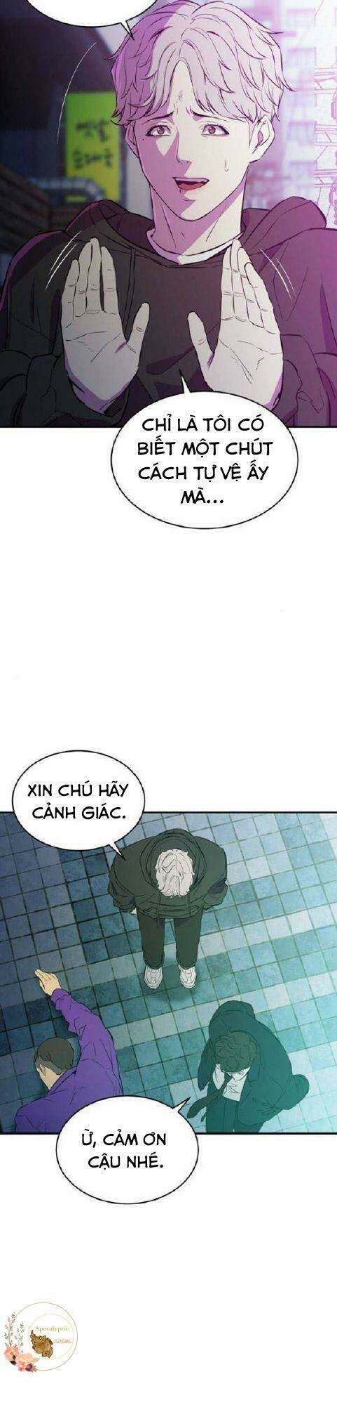 Nhân Vật Phản Diện Bất Tài: Chapter 15