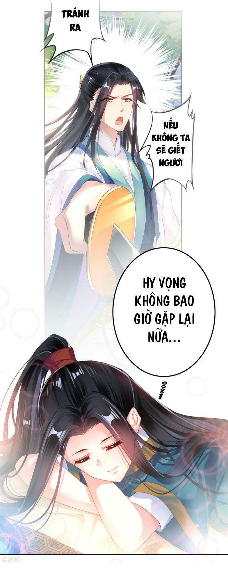 Vương Gia, Áo Lót Của Ngươi Rơi Mất Rồi: Chapter 27