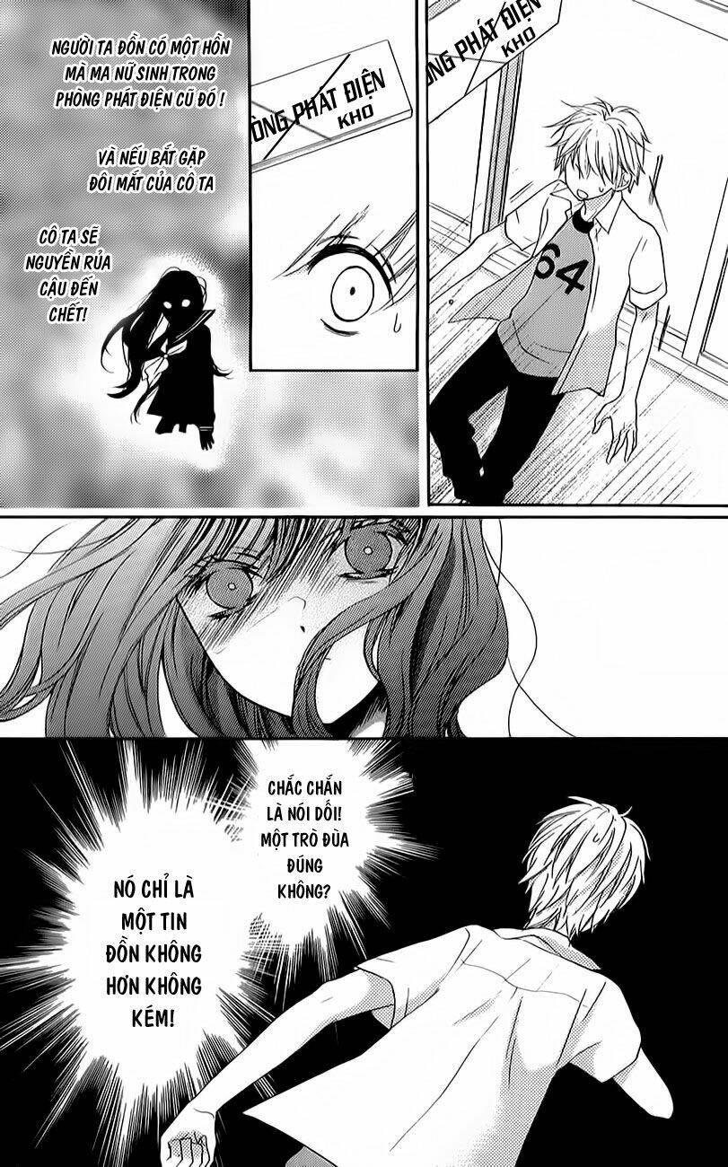 Screaming Lesson!!!: Chapter 39.6