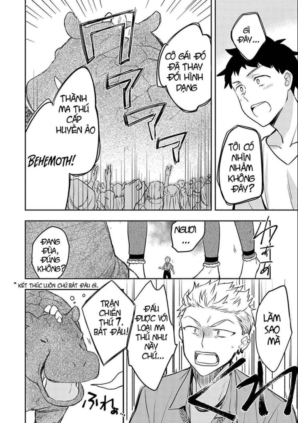 Mushoku No Eiyuu: Betsu Ni Skill Nanka Iranakattan Daga: Chapter 32