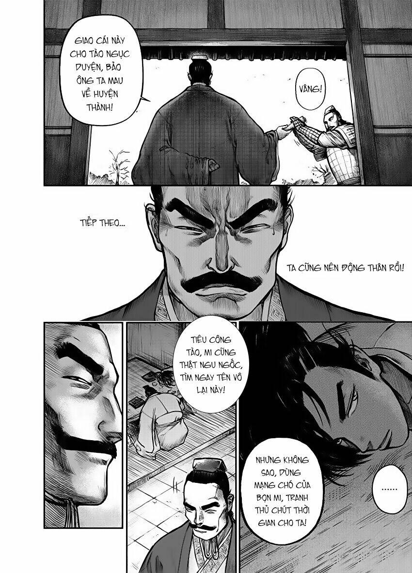 Đại Phong Ca: Chapter 3