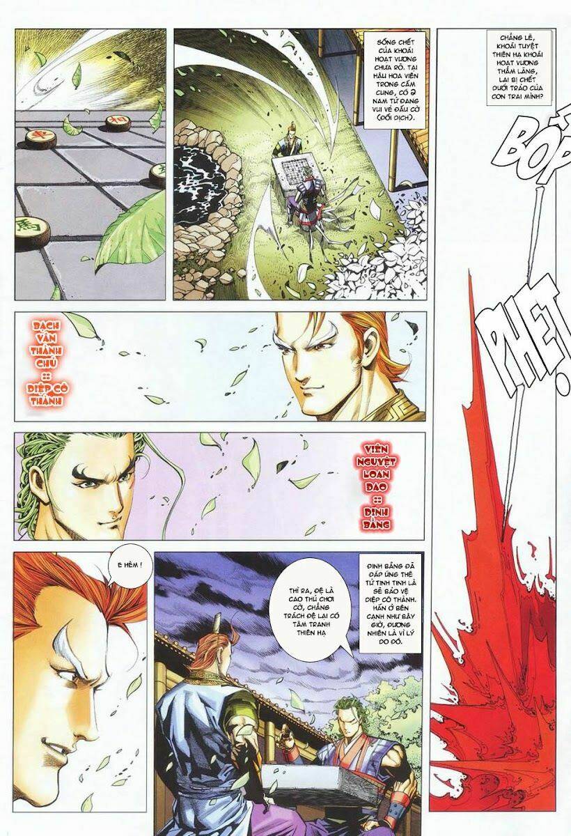 Cổ Long Quần Hiệp: Chapter 26