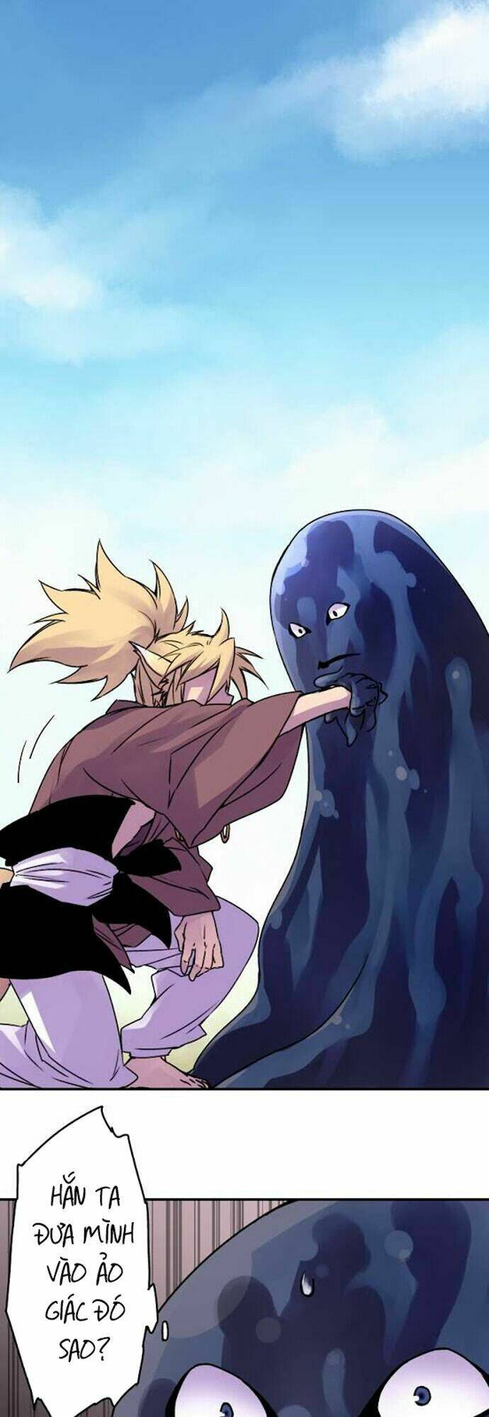 Ake No Tobari: Chapter 36