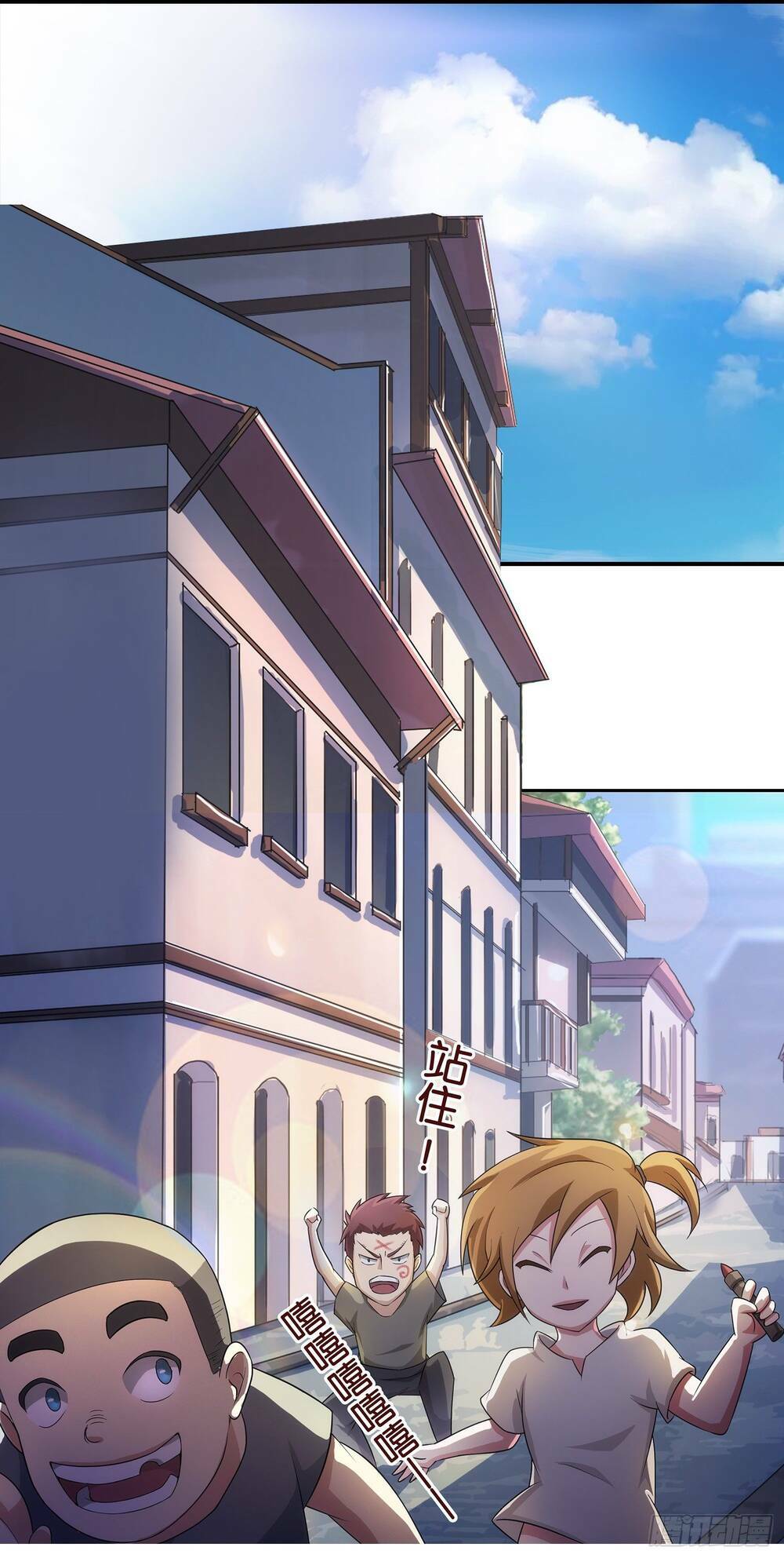 Bạch Dạ Chi Yểm: Chapter 7