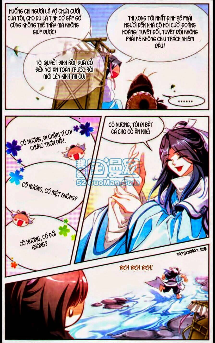 Hoa Thiên Cốt: Chapter 15