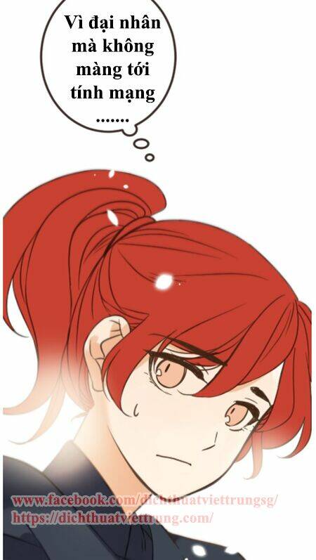 Bạn Trai Tôi Là Cẩm Y Vệ 2: Chapter 32