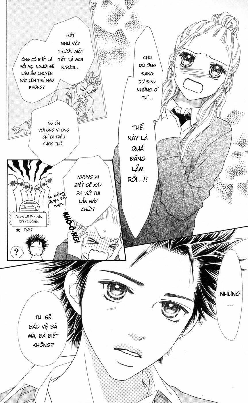 Cô Láng Giềng: Chapter 75