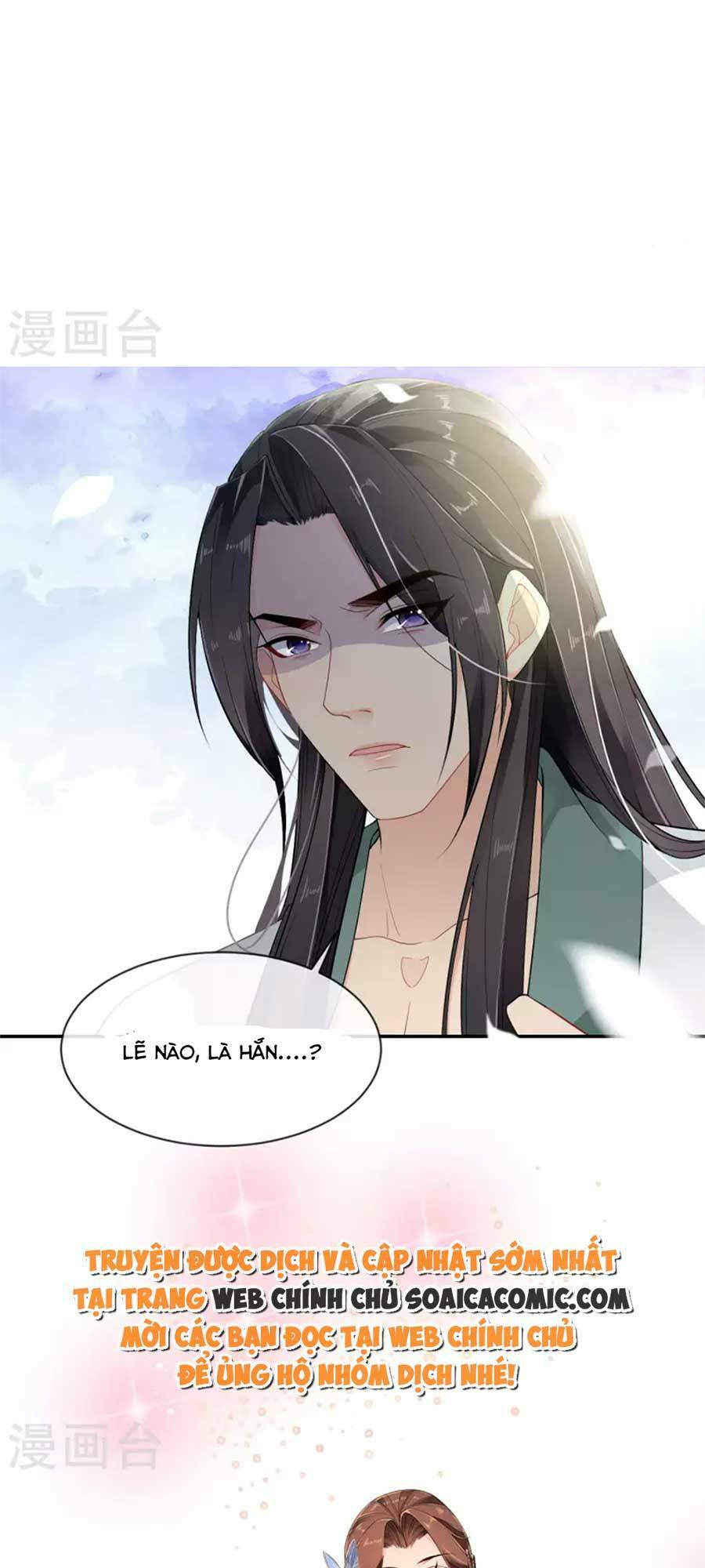 Tướng Quân, Bổn Phi Không Nhận Sủng: Chapter 30