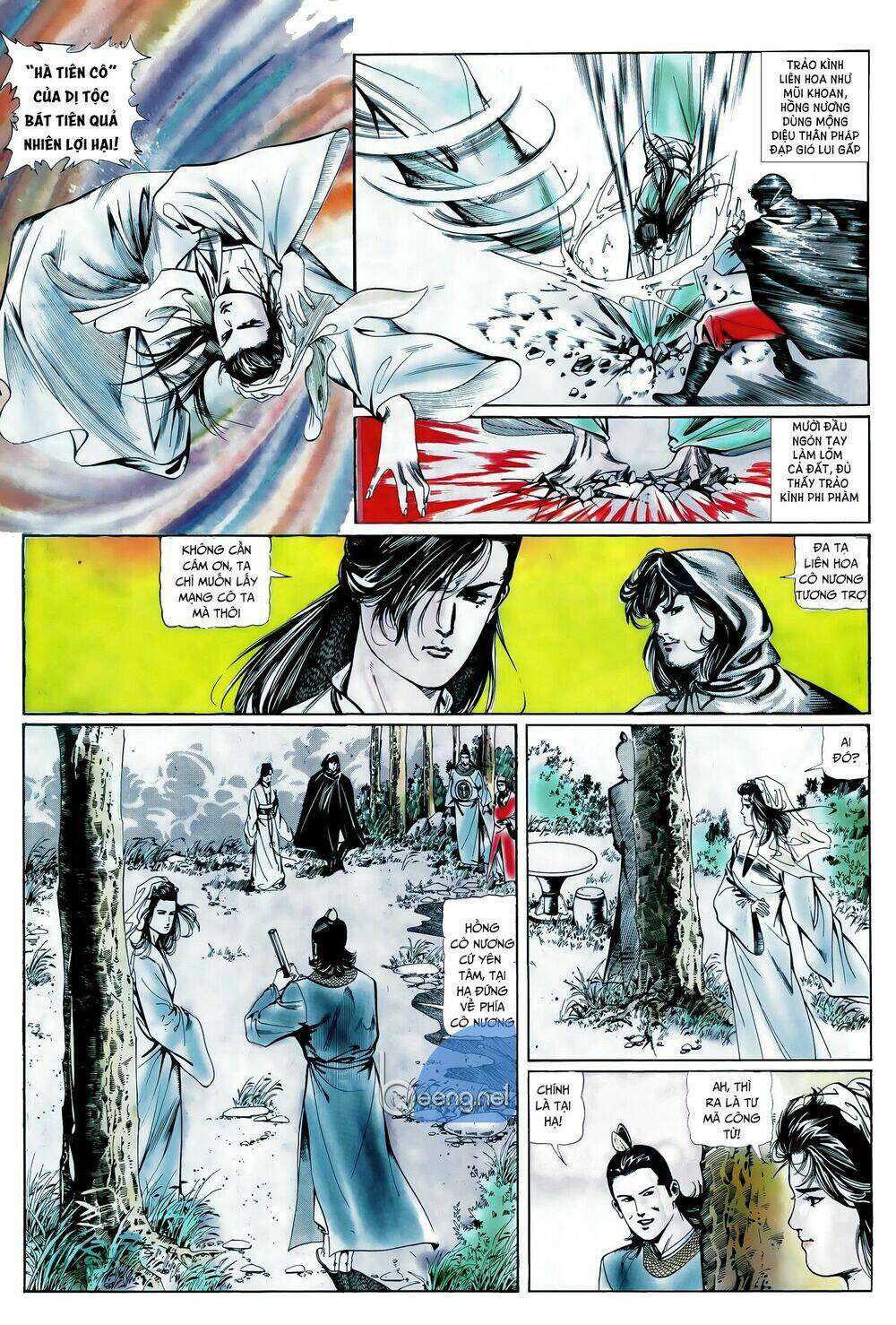 Đao Kiếm Tiếu: Chapter 18
