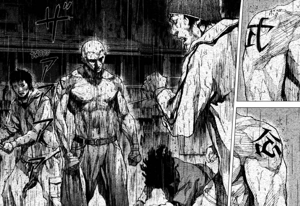 Gekiryuuchi: Chapter 2