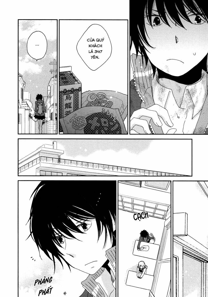 Namae Wa Mada Nai: Chapter 1