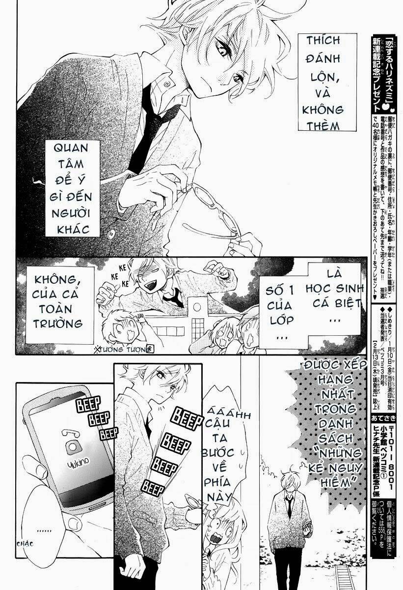 Koisuru Harinezumi: Chapter 1