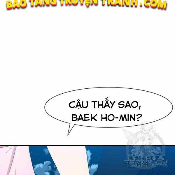 Các Chòm Sao Chỉ Chú Ý Mình Tôi: Chapter 24