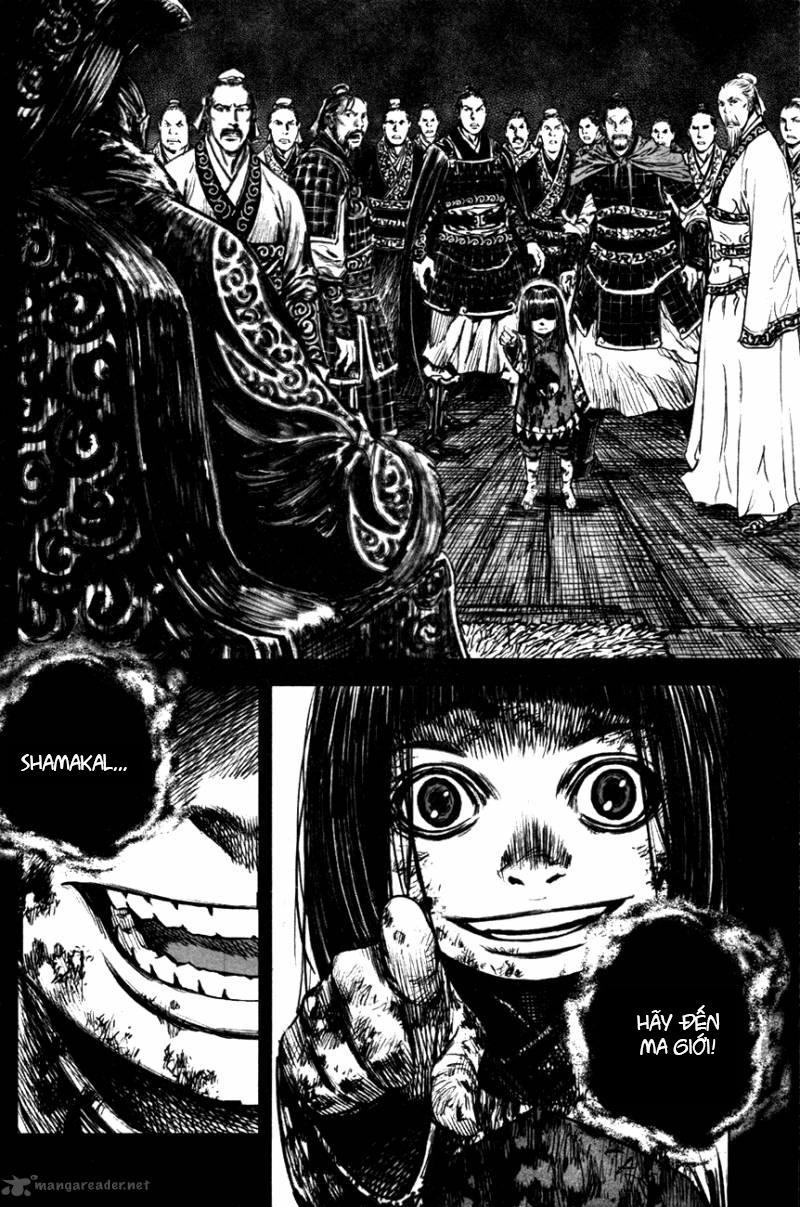 Mercenary Maruhan: Chapter 5