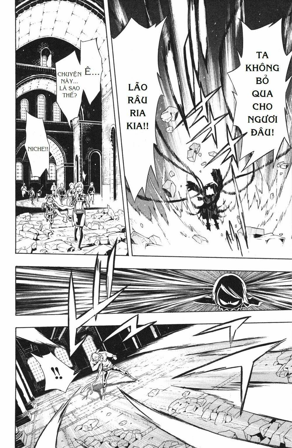 Ong Đưa Thư: Chapter 32