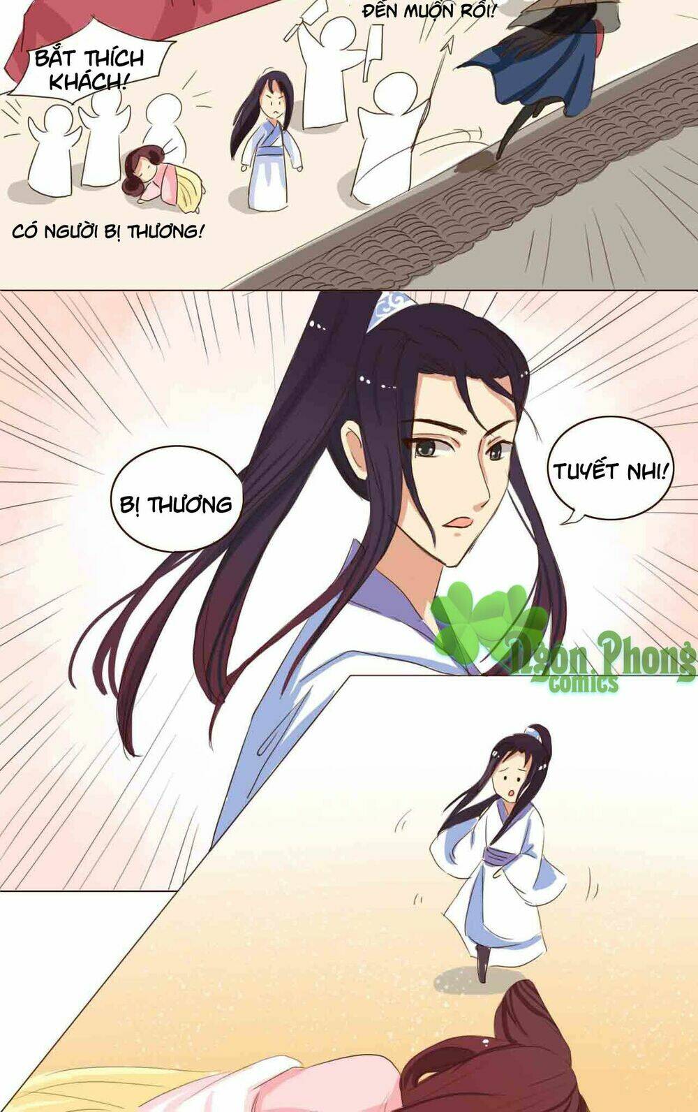 Mẫu Phi Đuôi Của Người Lộ Ra Rồi Kìa: Chapter 14