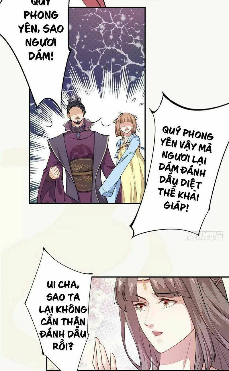 Tuyệt Thế Luyện Đan Sư: Chapter 38.5