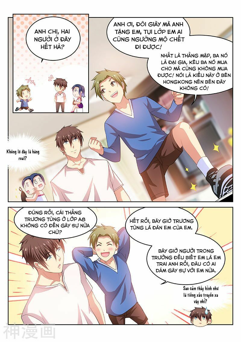 Ngận Thuần Ngận Ái Muội: Chapter 197