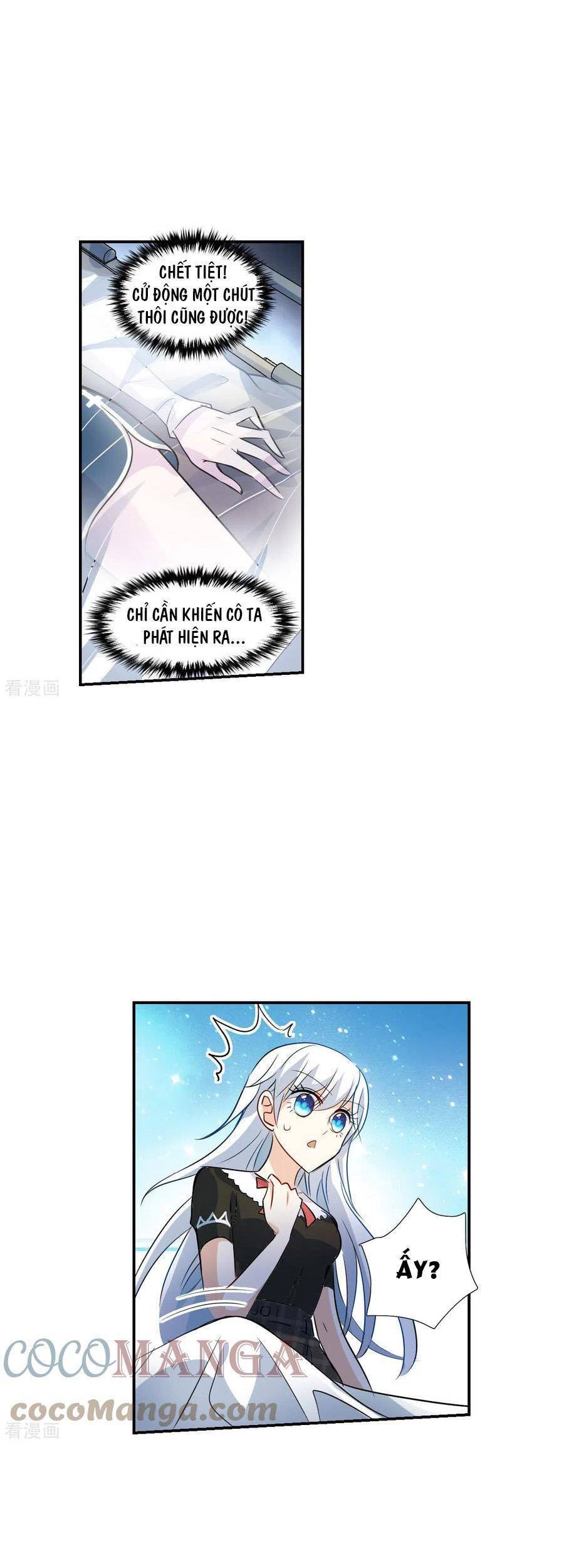 Tô Tịch Kỳ Quái: Chapter 156