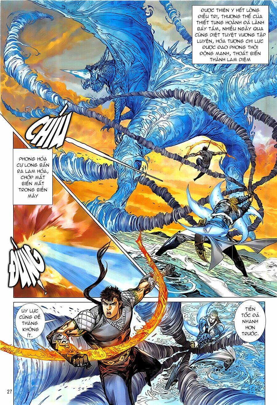 Thiết Tướng Tung Hoành: Chapter 234