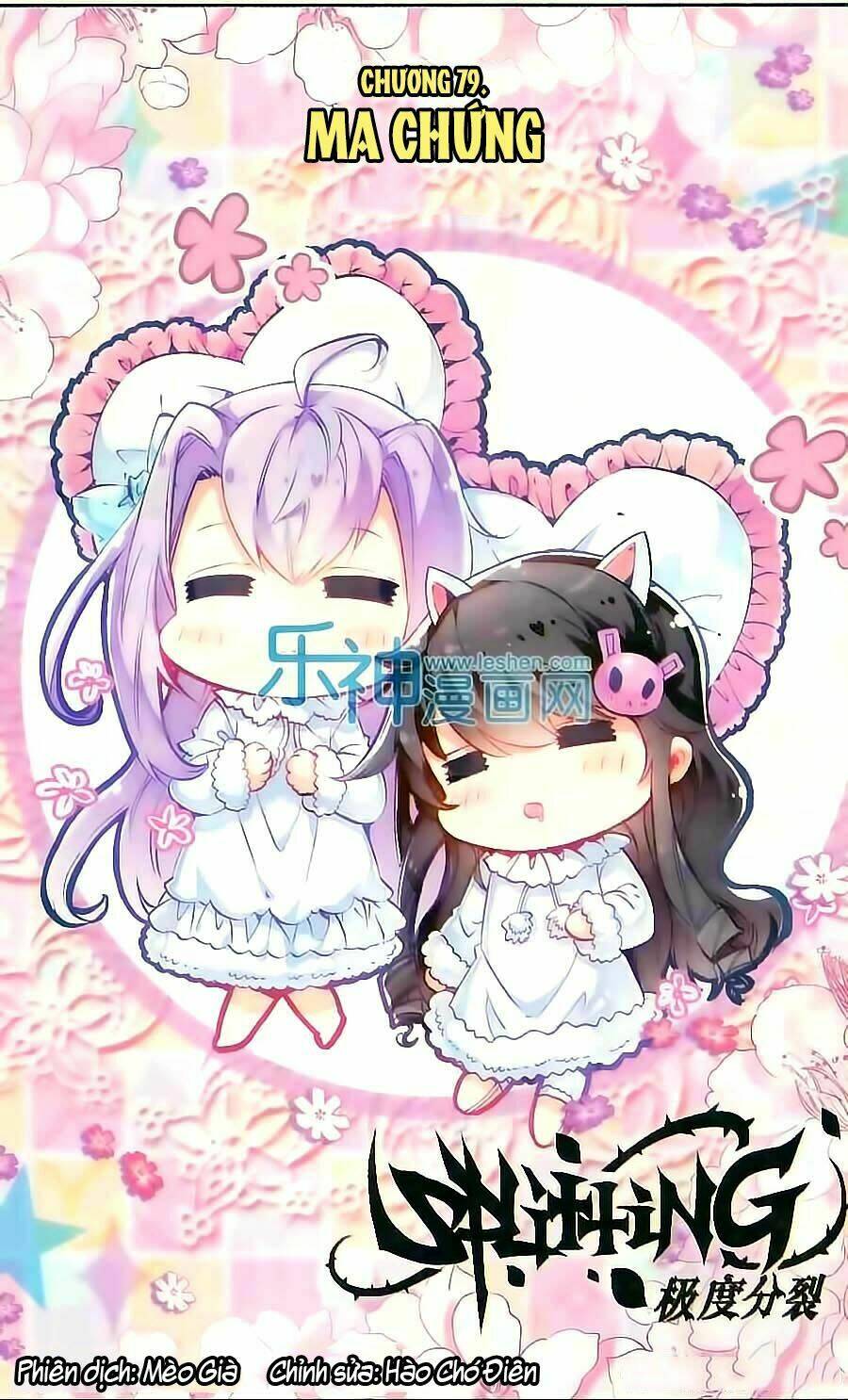 Cấp Độ Phân Liệt: Chapter 79
