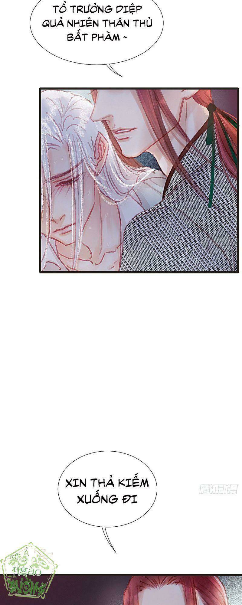 Hữu Yêu Lai Chi Họa Trung Tiên: Chapter 46