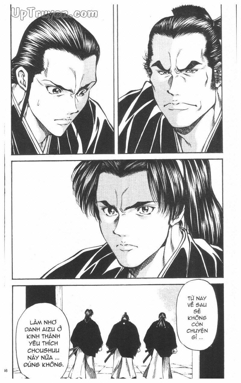 Getsu Seiki - Sayonara Shinsengumi: Chapter 4