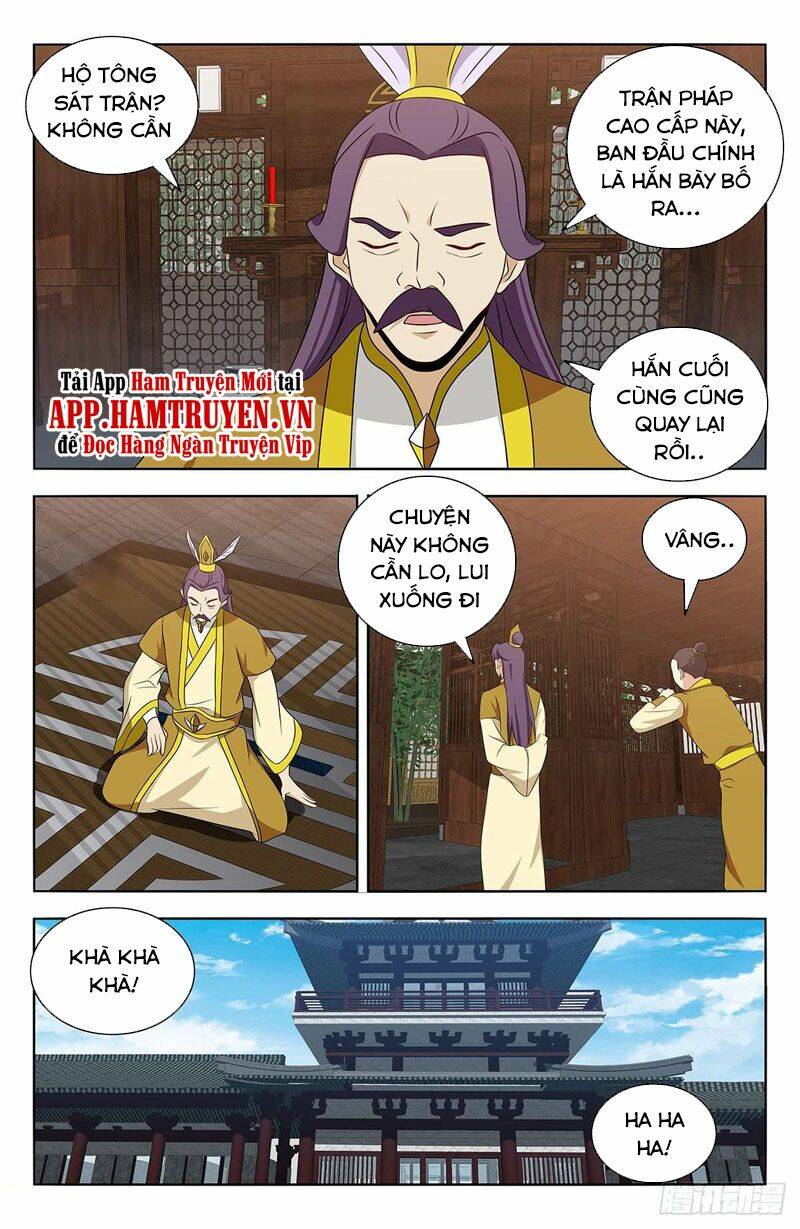 Tối Cường Phản Sáo Lộ Hệ Thống: Chapter 427