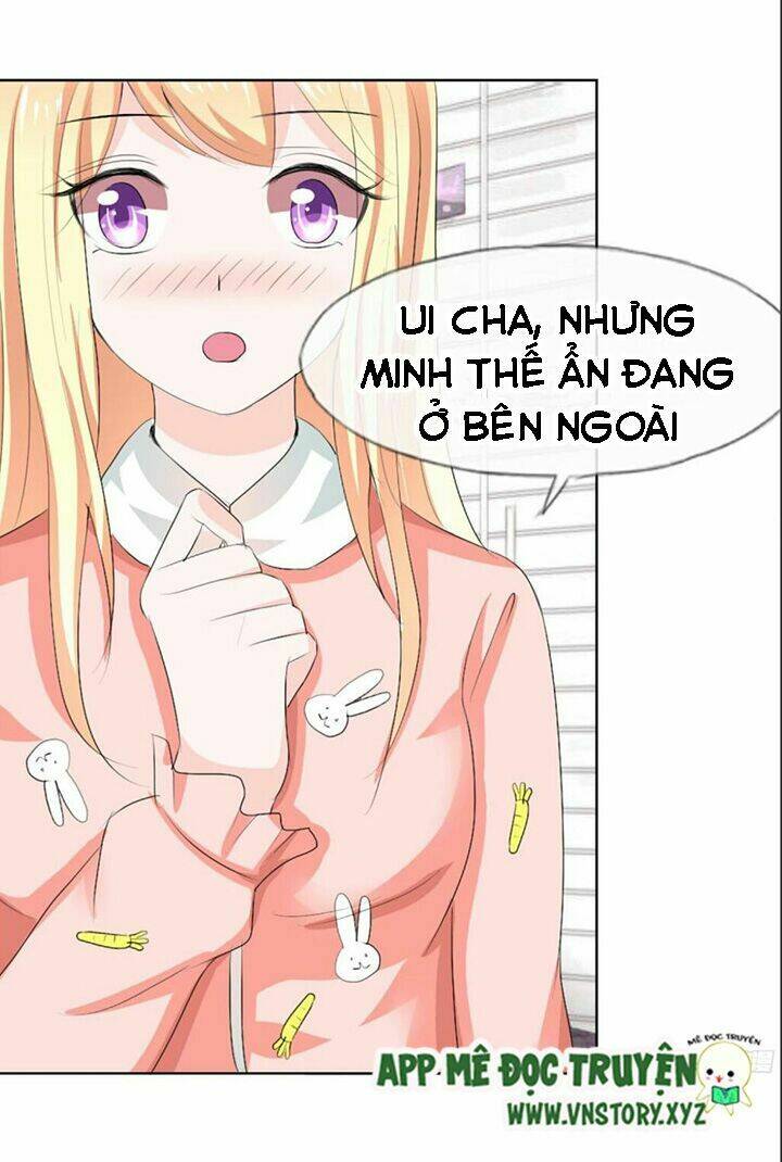 Nam Thần Ma Cà Rồng: Sủng Nhược Tiểu Lãn Thê: Chapter 41