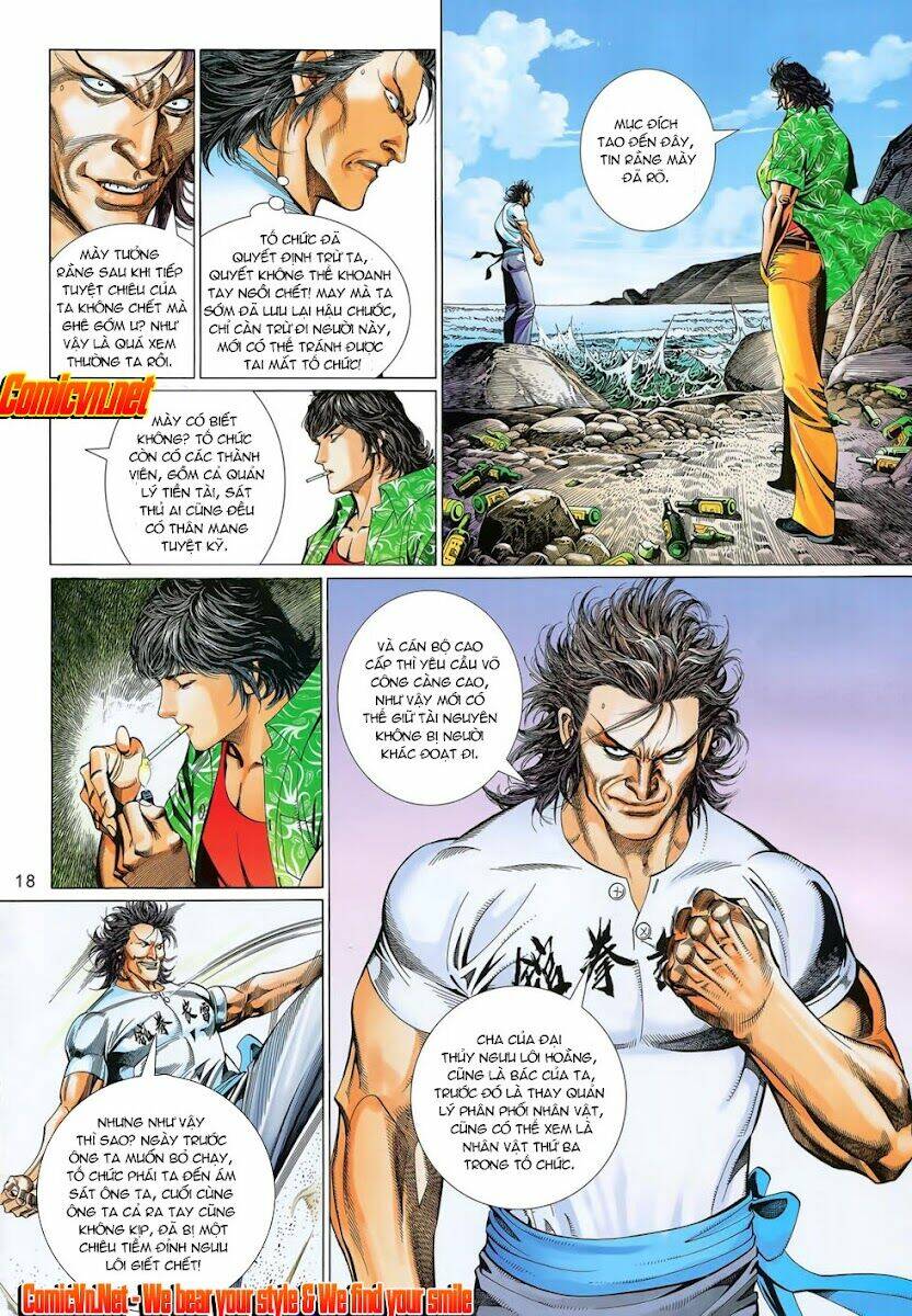 Truyện Ngắn Mã Vinh Thành Thiên Hạ: Chapter 3