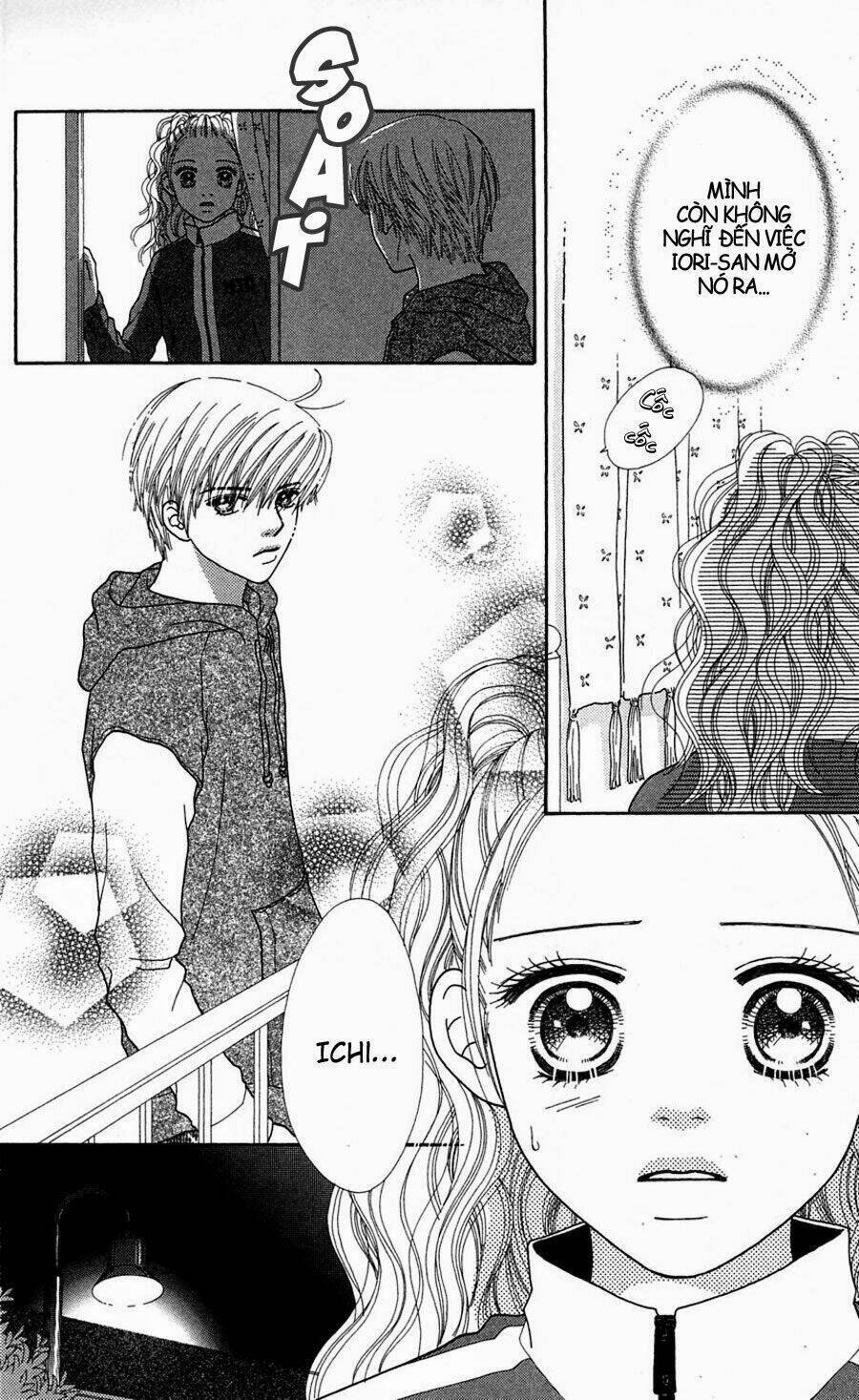 Cô Láng Giềng: Chapter 65