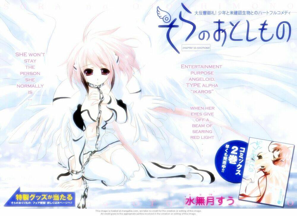 Wallpaper: Chapter 10